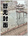 地平线上海公司